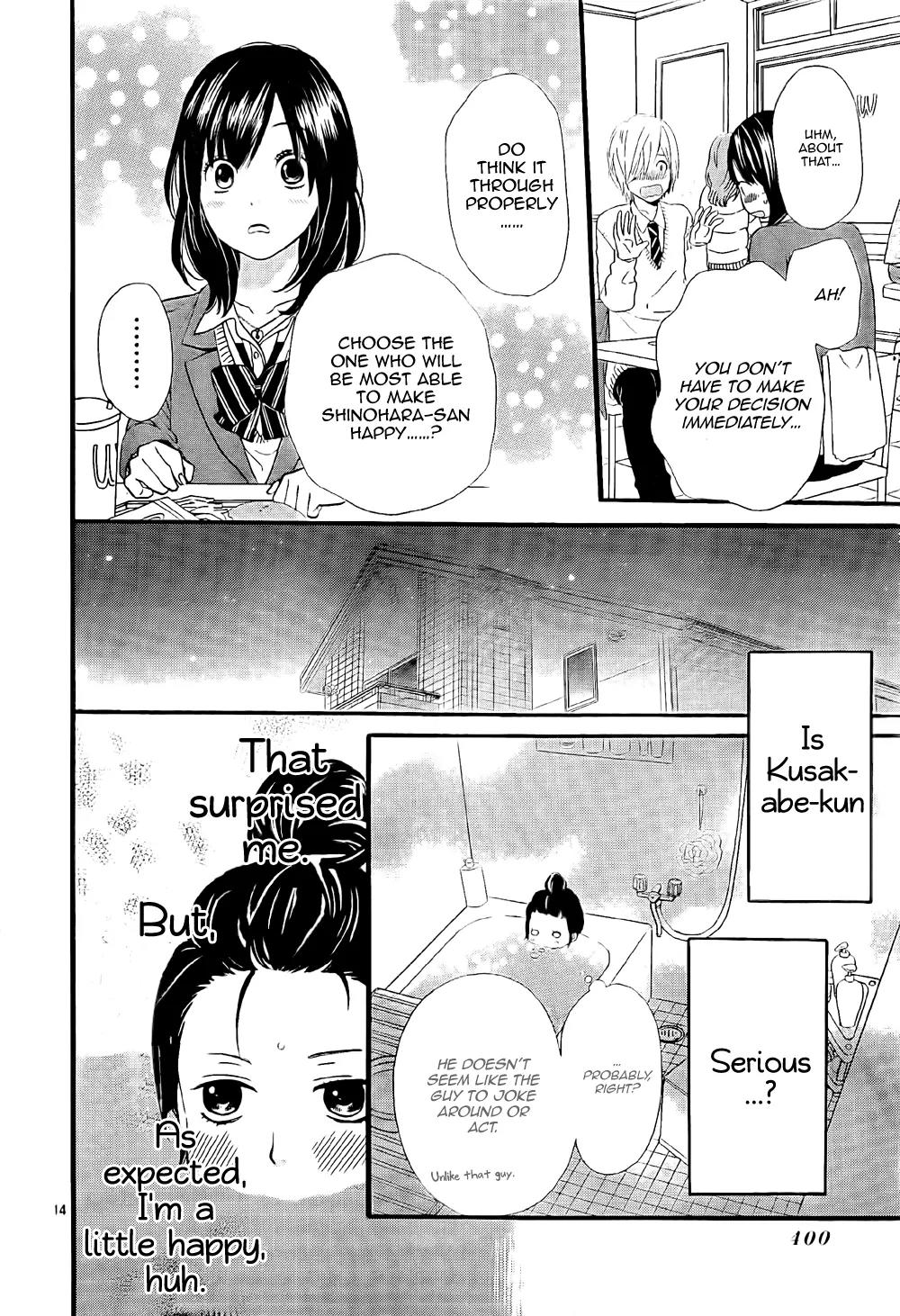 Ookami Shoujo to Kuro Ouji Chapter 10 page 16 - Chapter 10