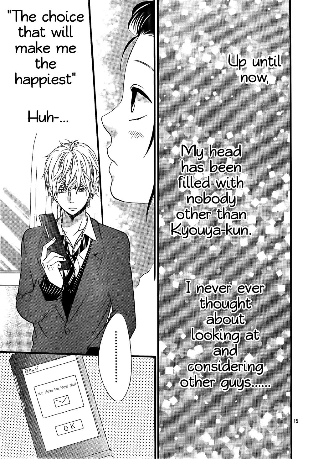 Ookami Shoujo to Kuro Ouji Chapter 10 page 17 - Chapter 10