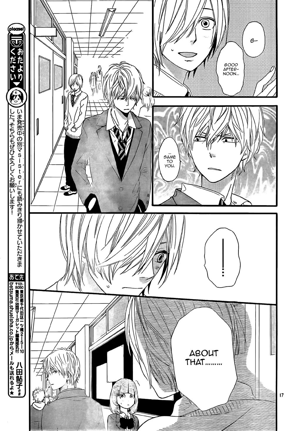 Ookami Shoujo to Kuro Ouji Chapter 10 page 19 - Chapter 10