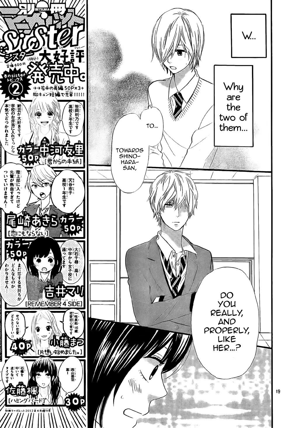 Ookami Shoujo to Kuro Ouji Chapter 10 page 21 - Chapter 10