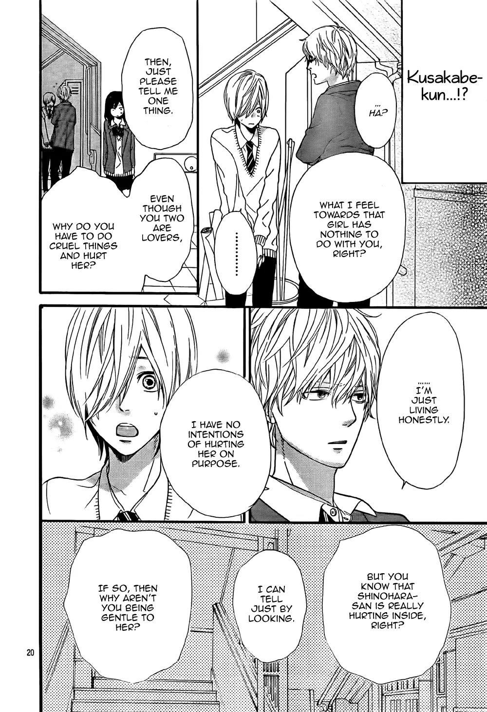 Ookami Shoujo to Kuro Ouji Chapter 10 page 22 - Chapter 10