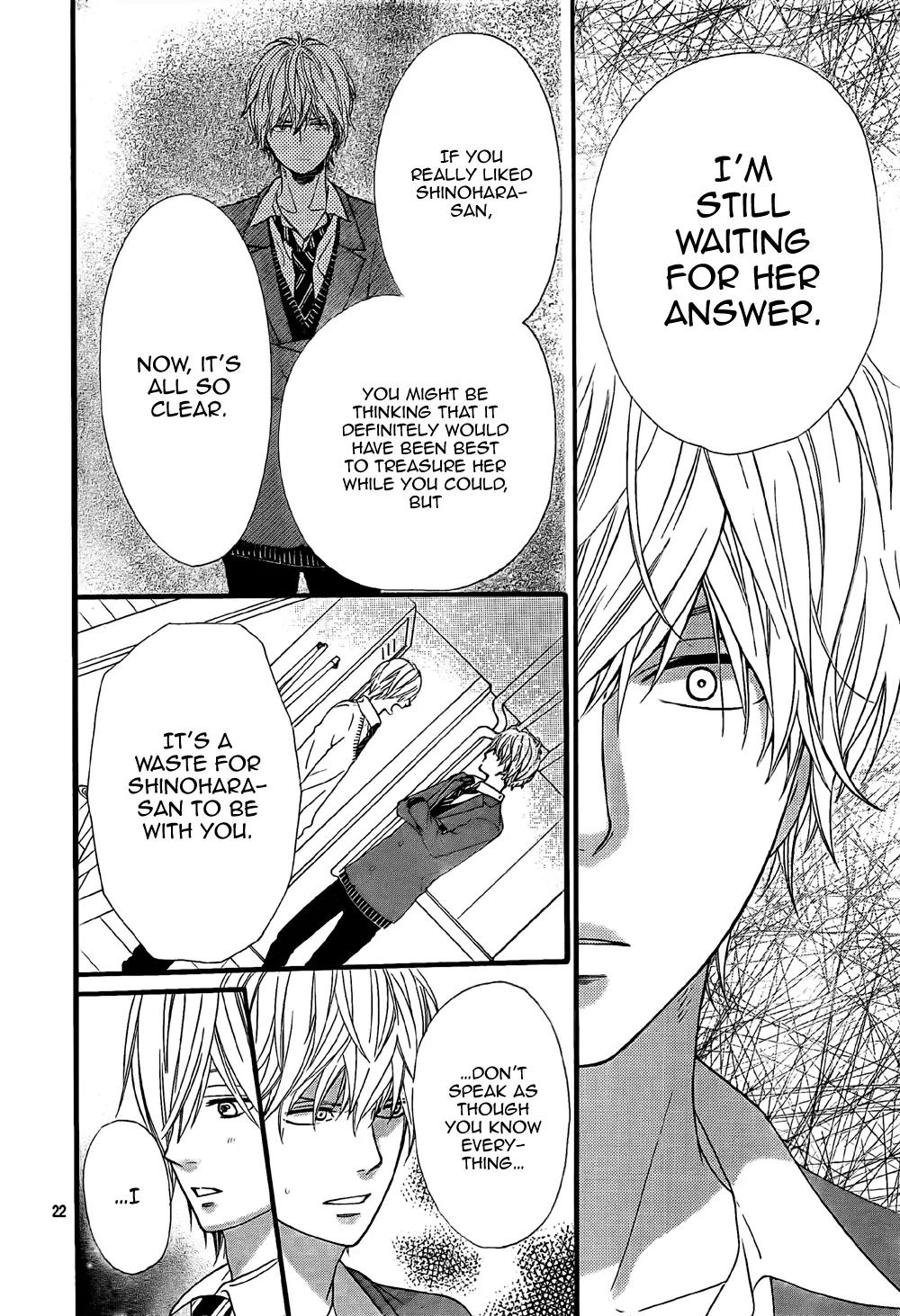 Ookami Shoujo to Kuro Ouji Chapter 10 page 24 - Chapter 10