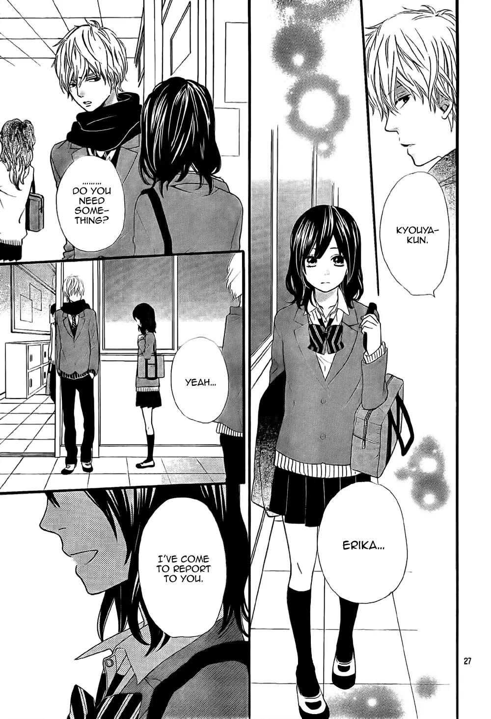 Ookami Shoujo to Kuro Ouji Chapter 10 page 29 - Chapter 10