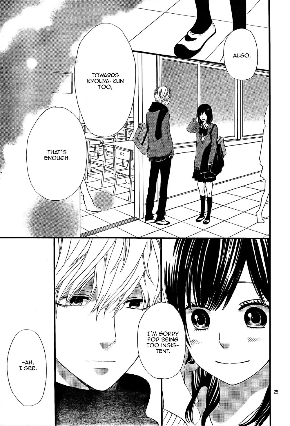 Ookami Shoujo to Kuro Ouji Chapter 10 page 31 - Chapter 10