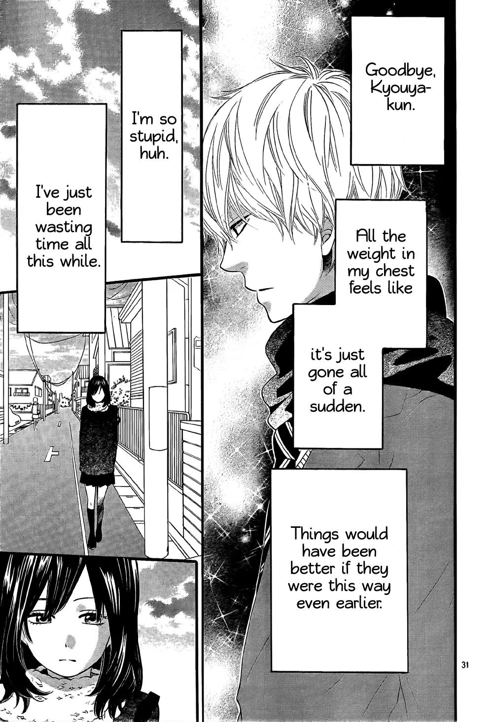 Ookami Shoujo to Kuro Ouji Chapter 10 page 33 - Chapter 10