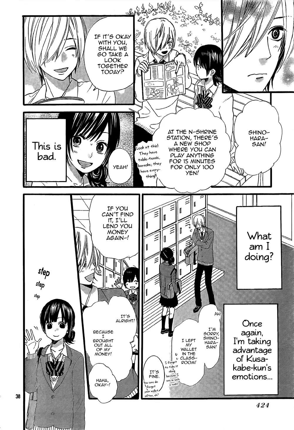 Ookami Shoujo to Kuro Ouji Chapter 10 page 40 - Chapter 10