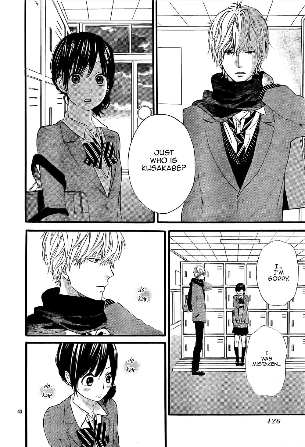 Ookami Shoujo to Kuro Ouji Chapter 10 page 42 - Chapter 10