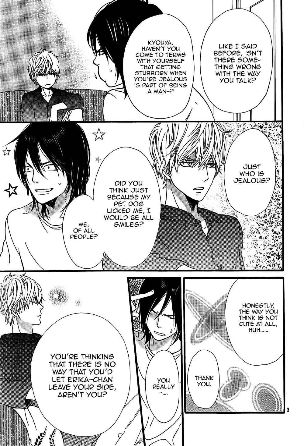 Ookami Shoujo to Kuro Ouji Chapter 10 page 5 - Chapter 10
