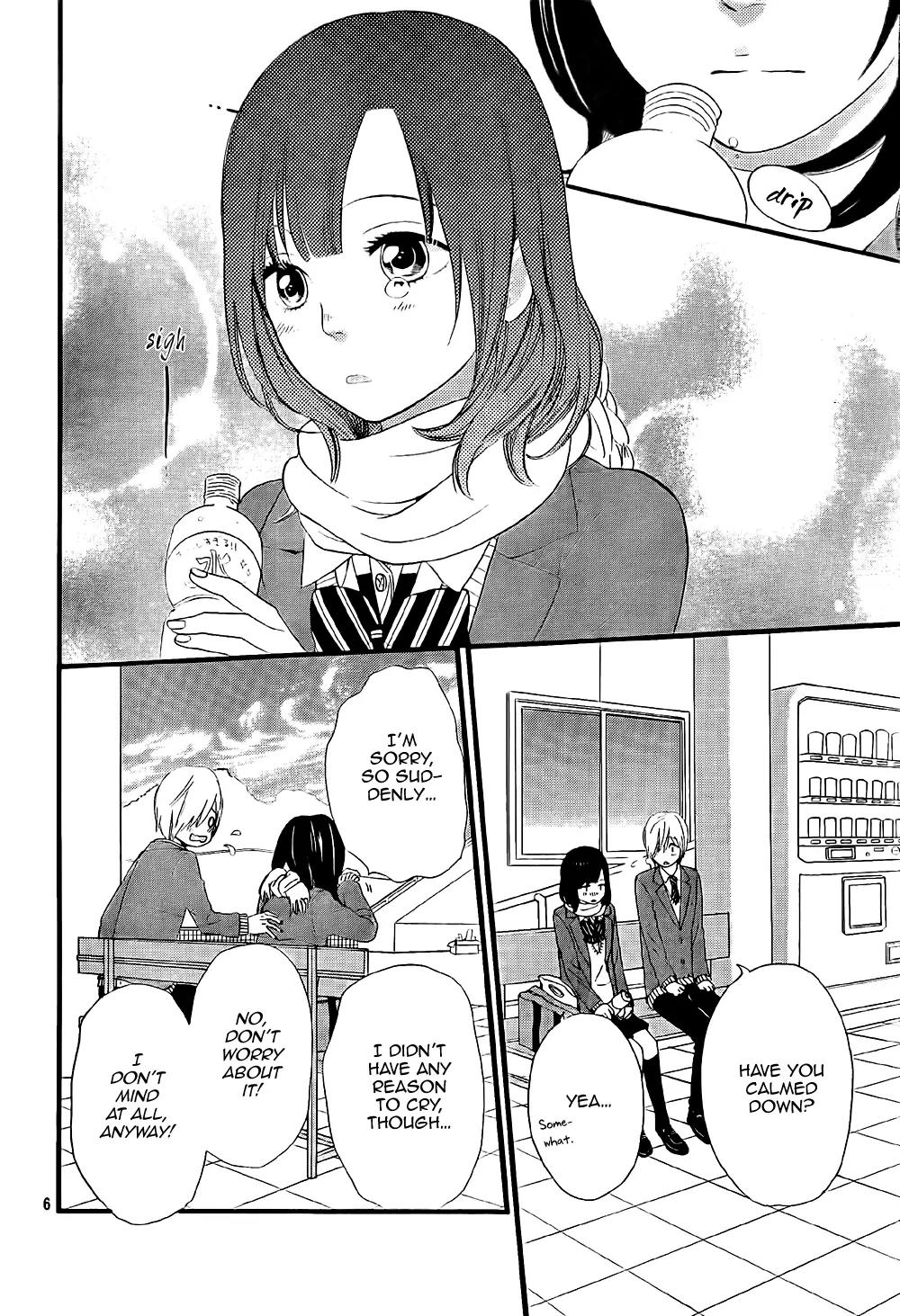 Ookami Shoujo to Kuro Ouji Chapter 10 page 8 - Chapter 10