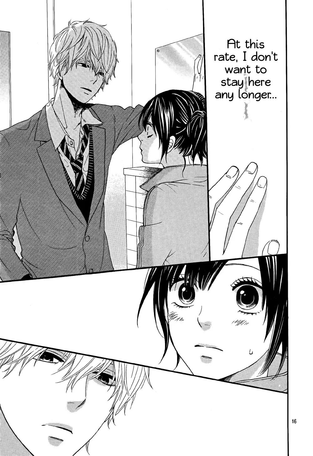 Ookami Shoujo to Kuro Ouji Chapter 11 page 17 - Chapter 11