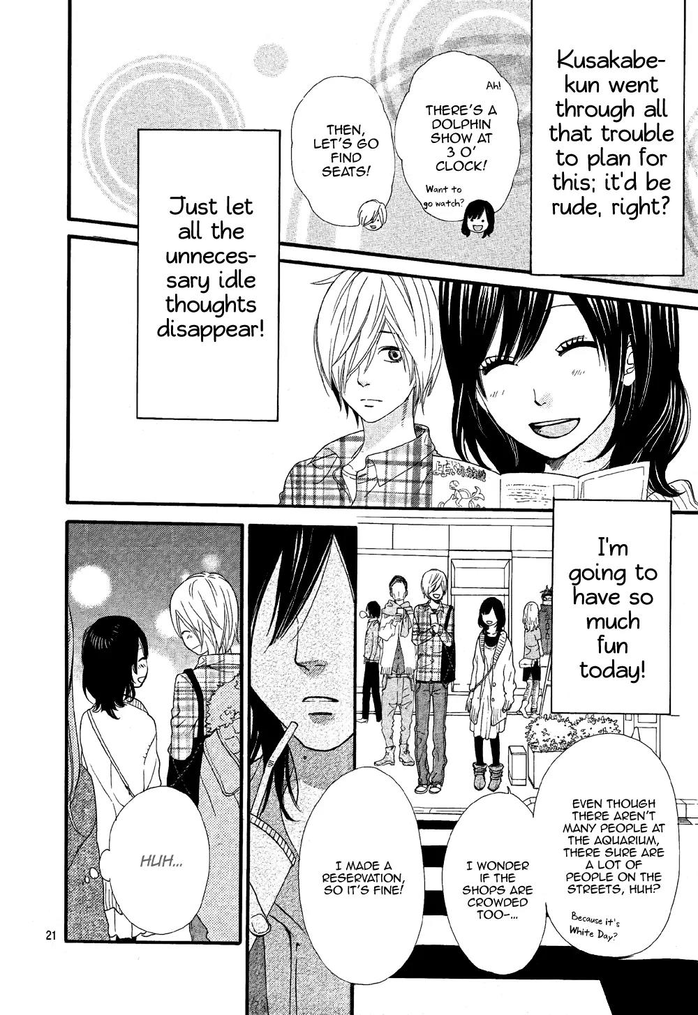 Ookami Shoujo to Kuro Ouji Chapter 11 page 22 - Chapter 11