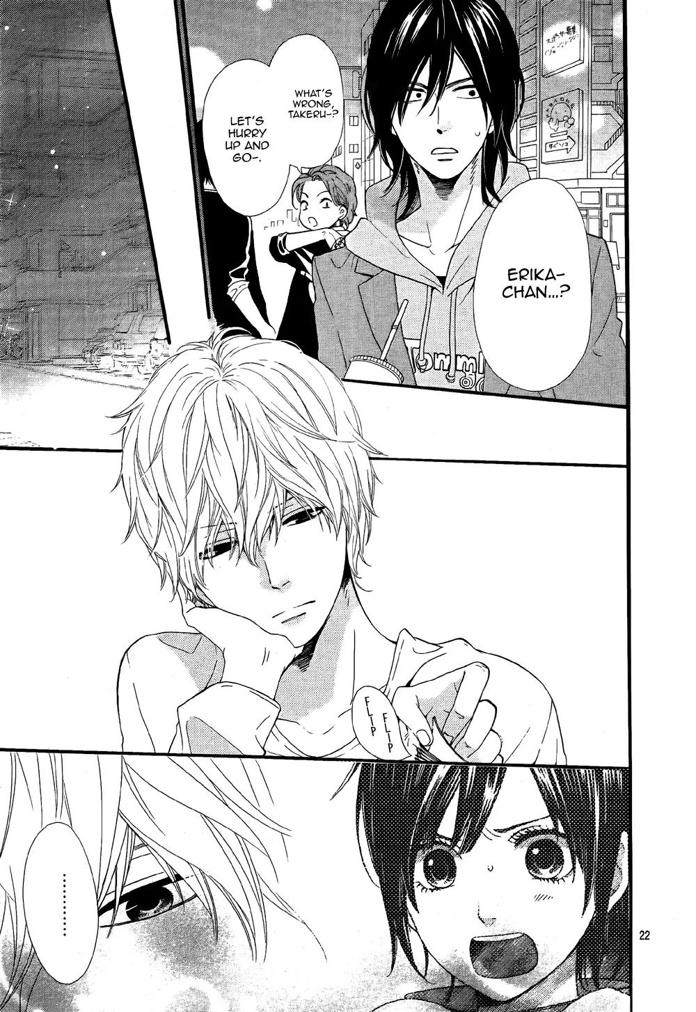 Ookami Shoujo to Kuro Ouji Chapter 11 page 23 - Chapter 11