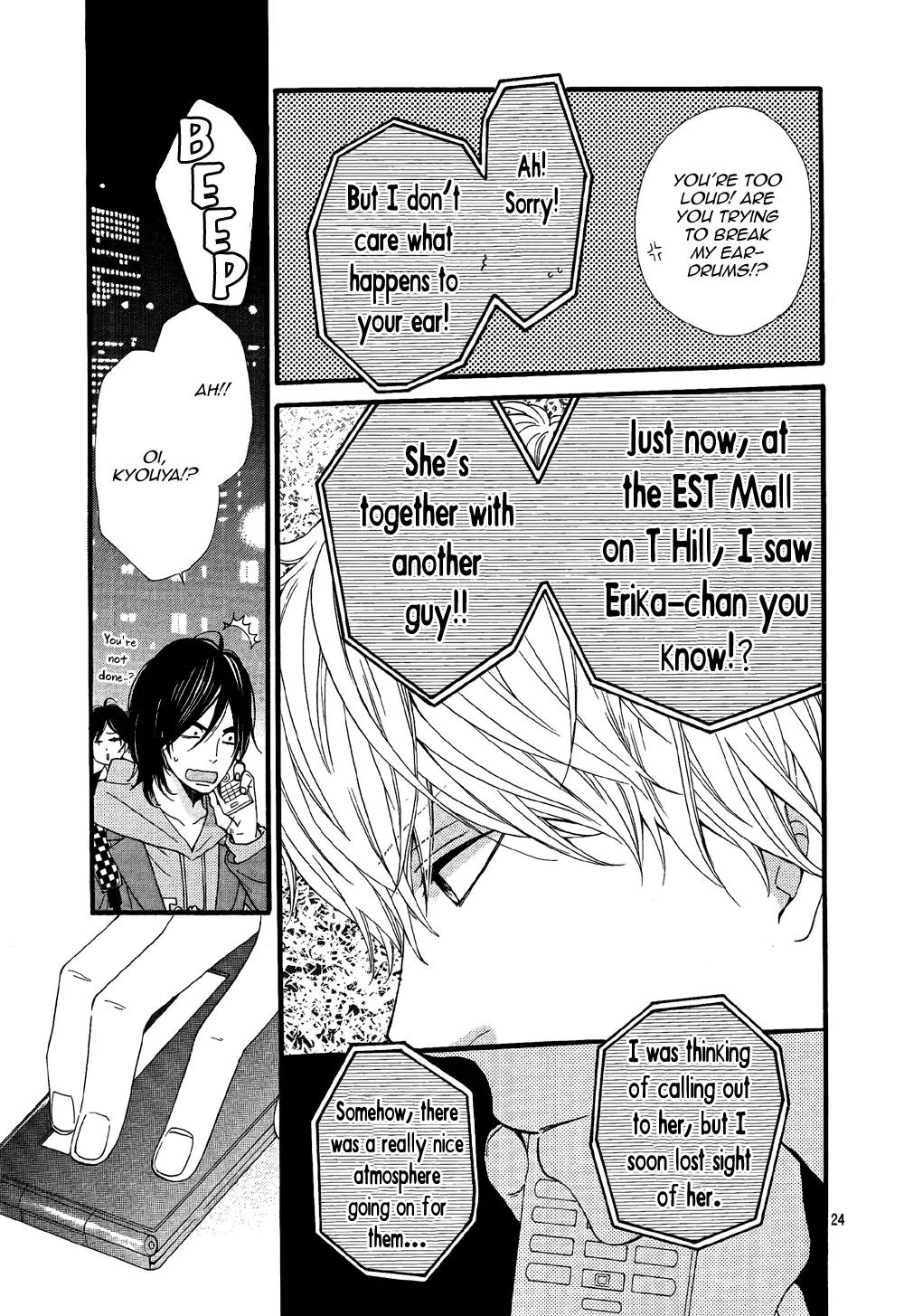 Ookami Shoujo to Kuro Ouji Chapter 11 page 25 - Chapter 11