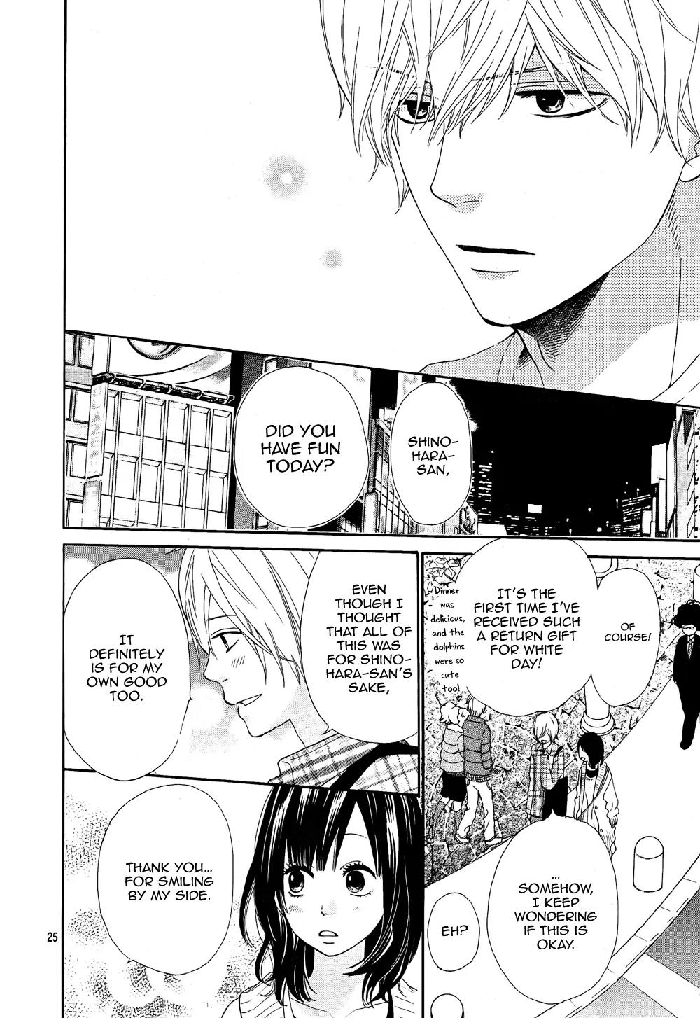 Ookami Shoujo to Kuro Ouji Chapter 11 page 26 - Chapter 11