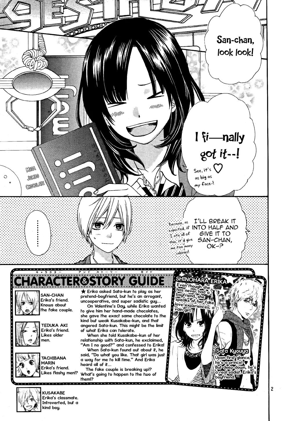 Ookami Shoujo to Kuro Ouji Chapter 11 page 3 - Chapter 11