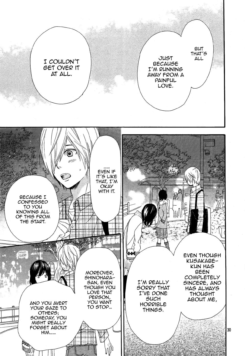 Ookami Shoujo to Kuro Ouji Chapter 11 page 32 - Chapter 11