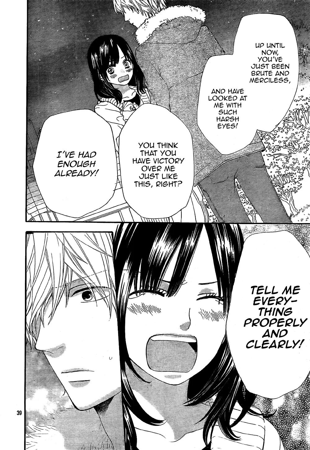 Ookami Shoujo to Kuro Ouji Chapter 11 page 42 - Chapter 11