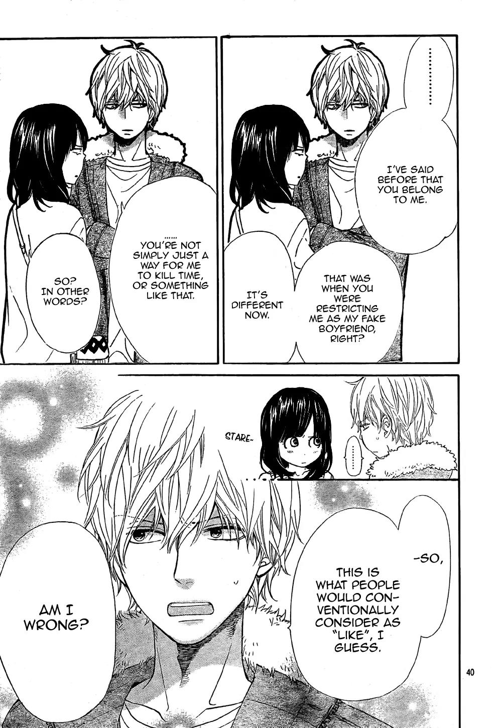 Ookami Shoujo to Kuro Ouji Chapter 11 page 43 - Chapter 11