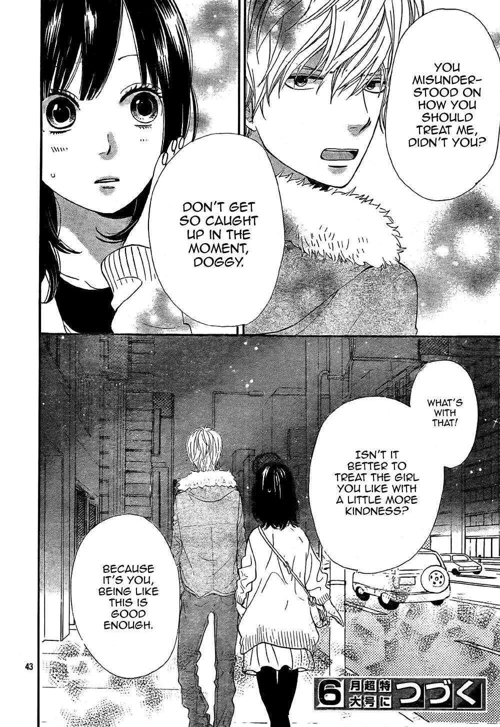 Ookami Shoujo to Kuro Ouji Chapter 11 page 46 - Chapter 11