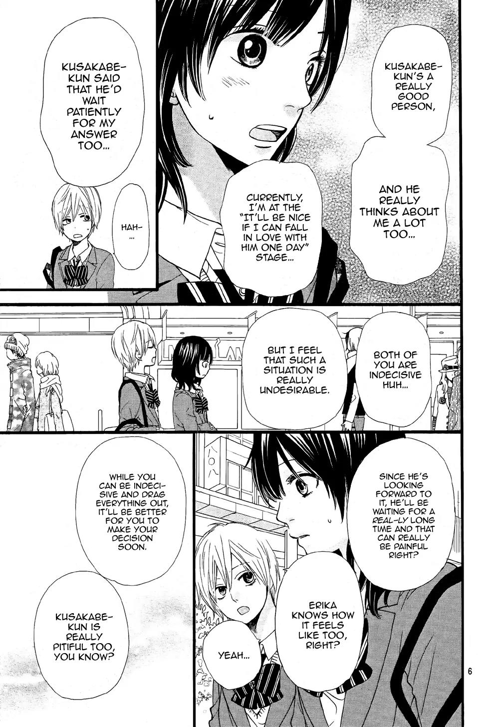 Ookami Shoujo to Kuro Ouji Chapter 11 page 7 - Chapter 11