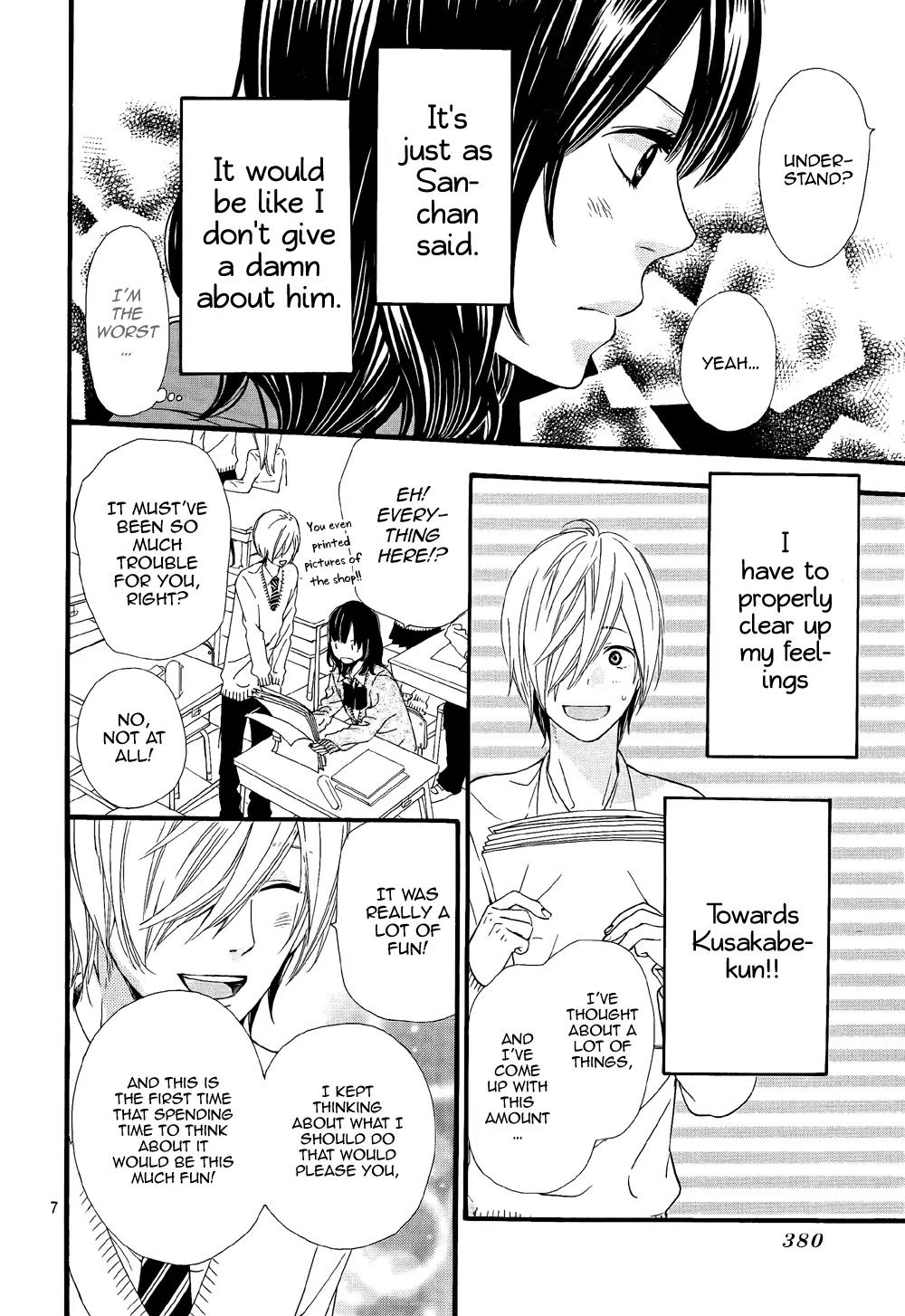 Ookami Shoujo to Kuro Ouji Chapter 11 page 8 - Chapter 11