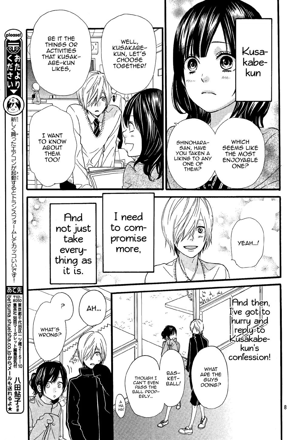 Ookami Shoujo to Kuro Ouji Chapter 11 page 9 - Chapter 11