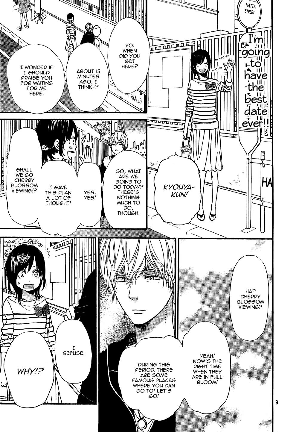 Ookami Shoujo to Kuro Ouji Chapter 12 page 10 - Chapter 12