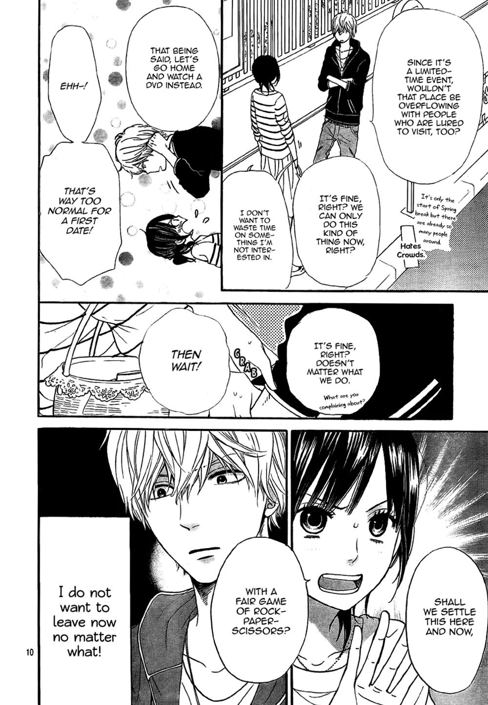 Ookami Shoujo to Kuro Ouji Chapter 12 page 11 - Chapter 12