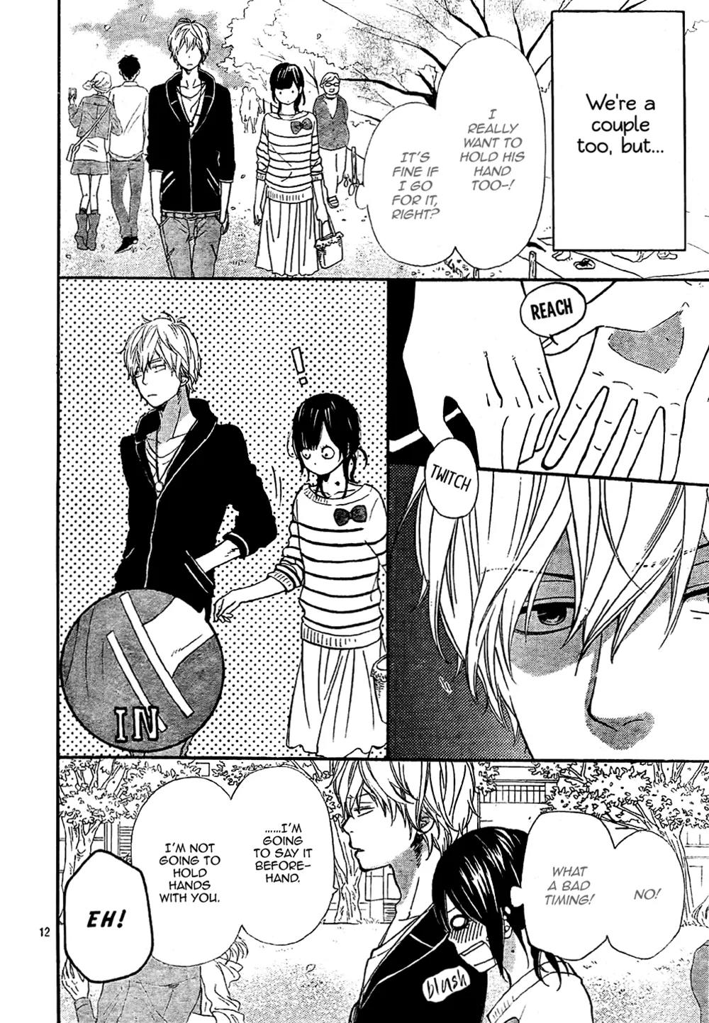 Ookami Shoujo to Kuro Ouji Chapter 12 page 13 - Chapter 12