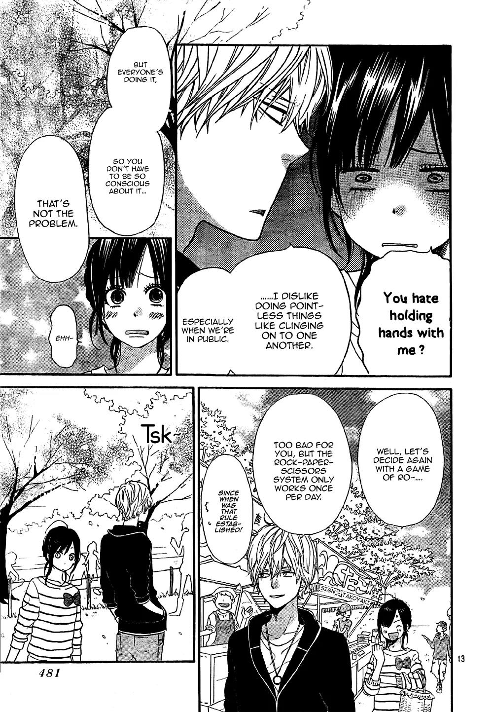 Ookami Shoujo to Kuro Ouji Chapter 12 page 14 - Chapter 12