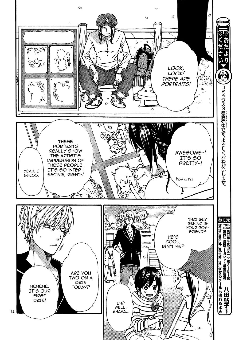 Ookami Shoujo to Kuro Ouji Chapter 12 page 15 - Chapter 12