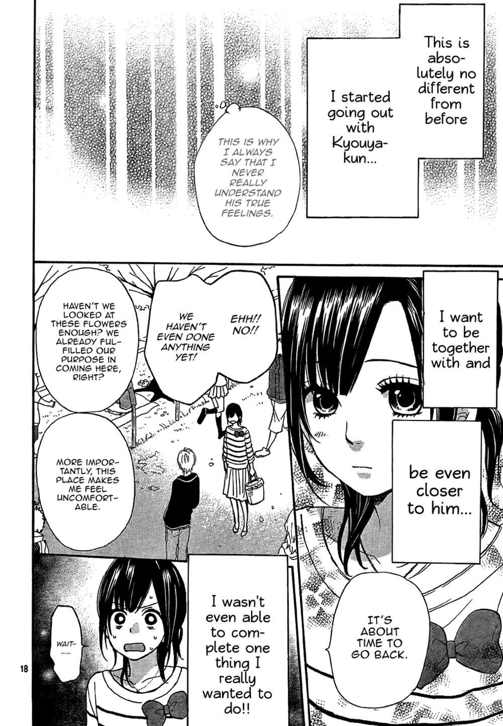 Ookami Shoujo to Kuro Ouji Chapter 12 page 19 - Chapter 12