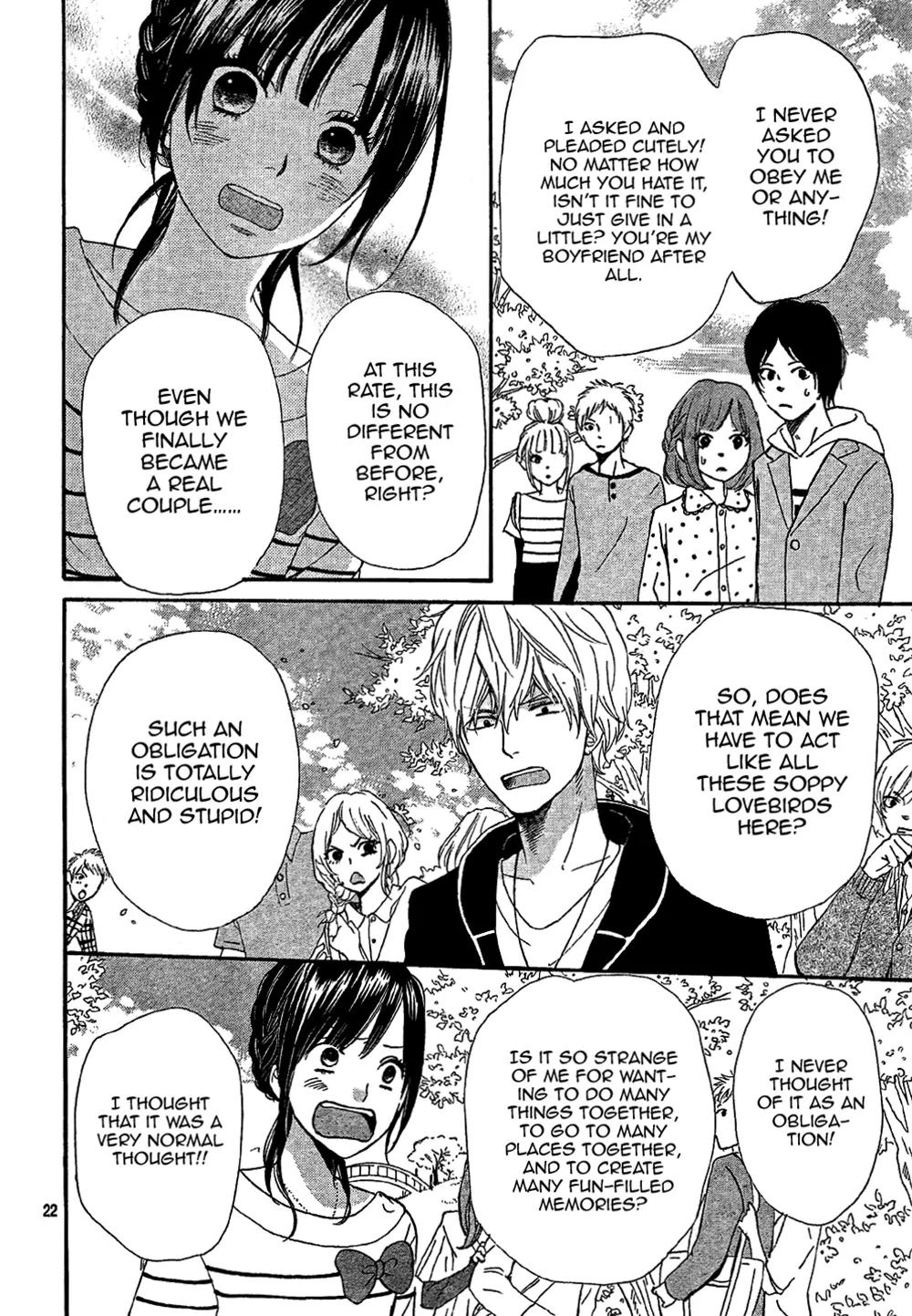 Ookami Shoujo to Kuro Ouji Chapter 12 page 23 - Chapter 12