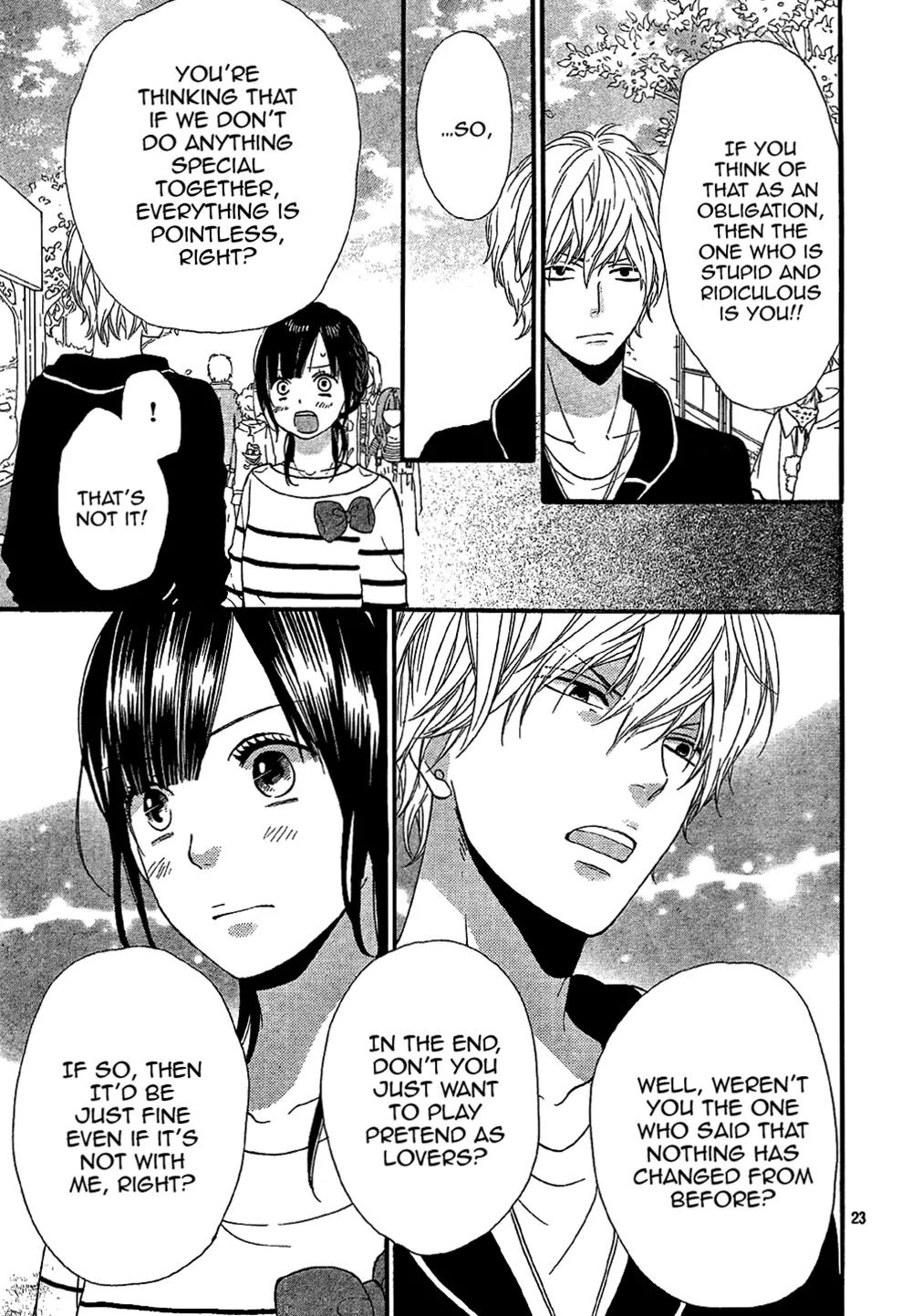 Ookami Shoujo to Kuro Ouji Chapter 12 page 24 - Chapter 12