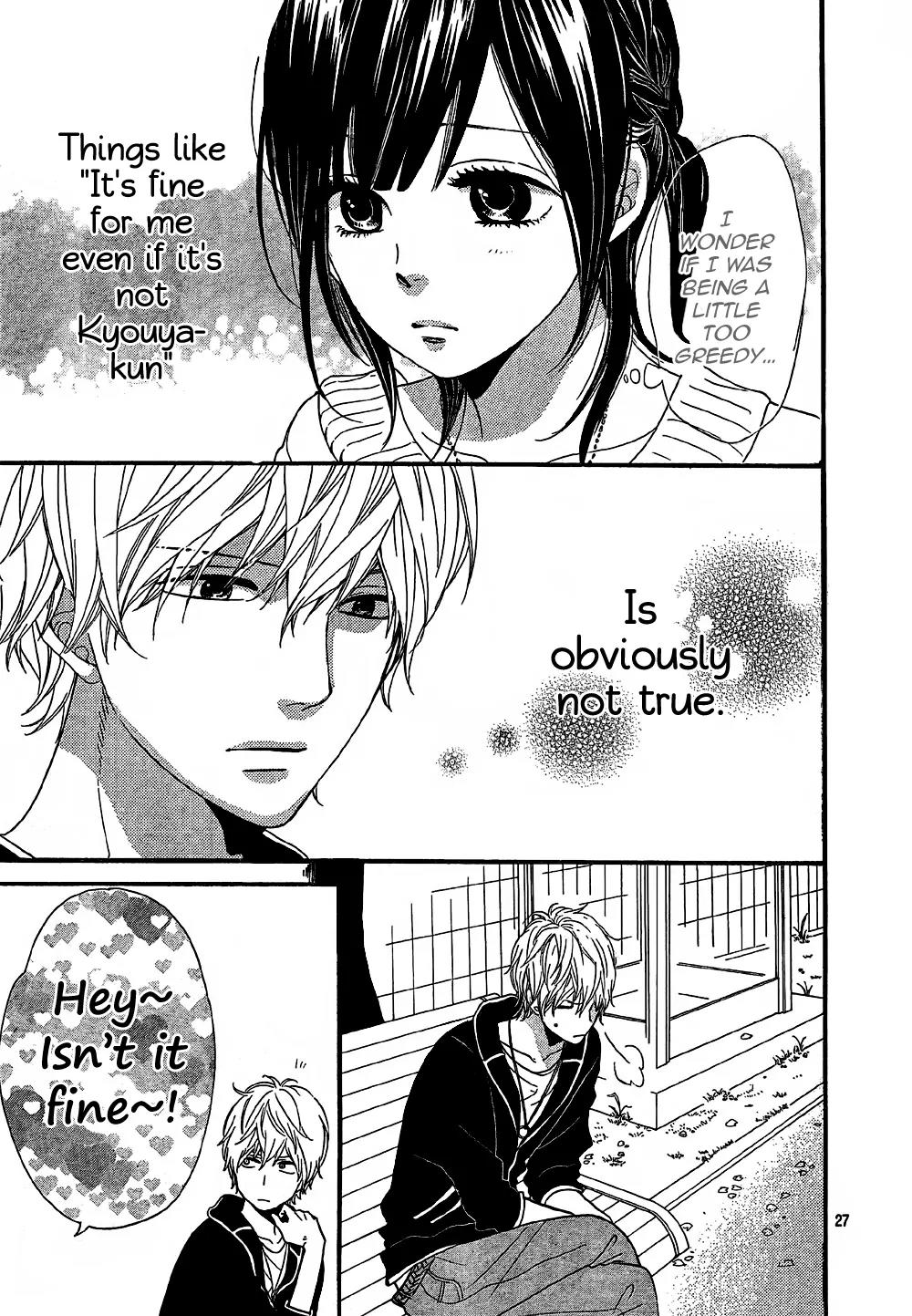 Ookami Shoujo to Kuro Ouji Chapter 12 page 28 - Chapter 12