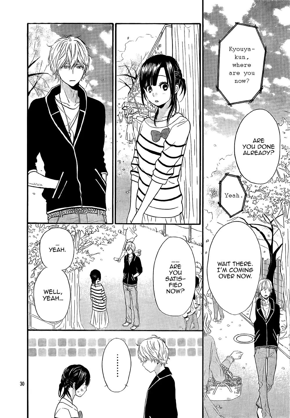 Ookami Shoujo to Kuro Ouji Chapter 12 page 31 - Chapter 12
