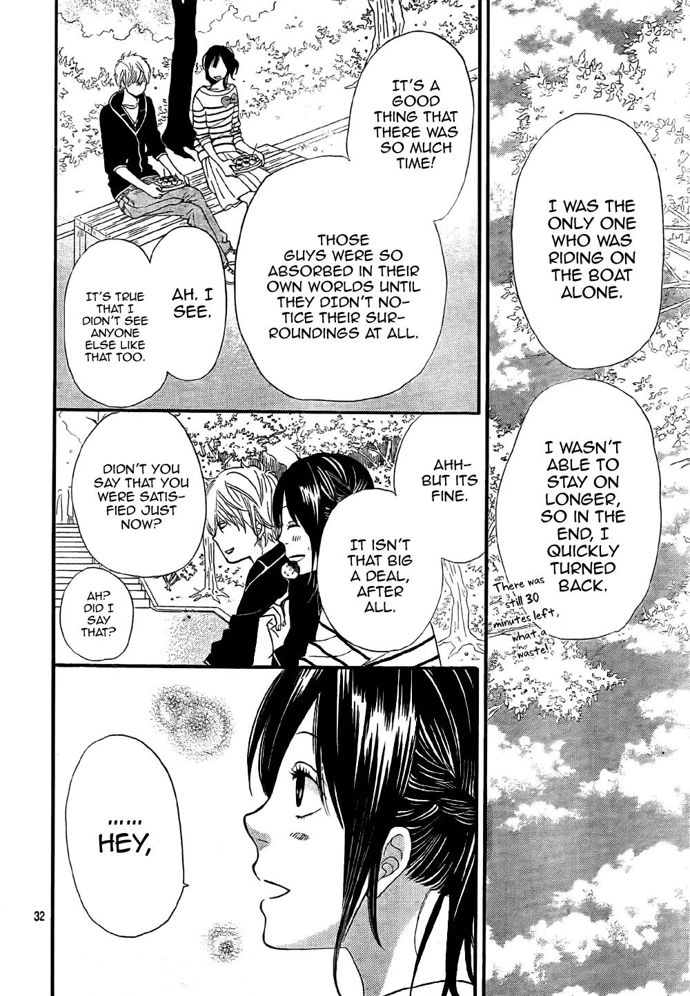 Ookami Shoujo to Kuro Ouji Chapter 12 page 33 - Chapter 12