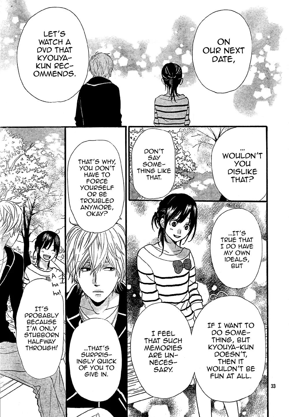 Ookami Shoujo to Kuro Ouji Chapter 12 page 34 - Chapter 12