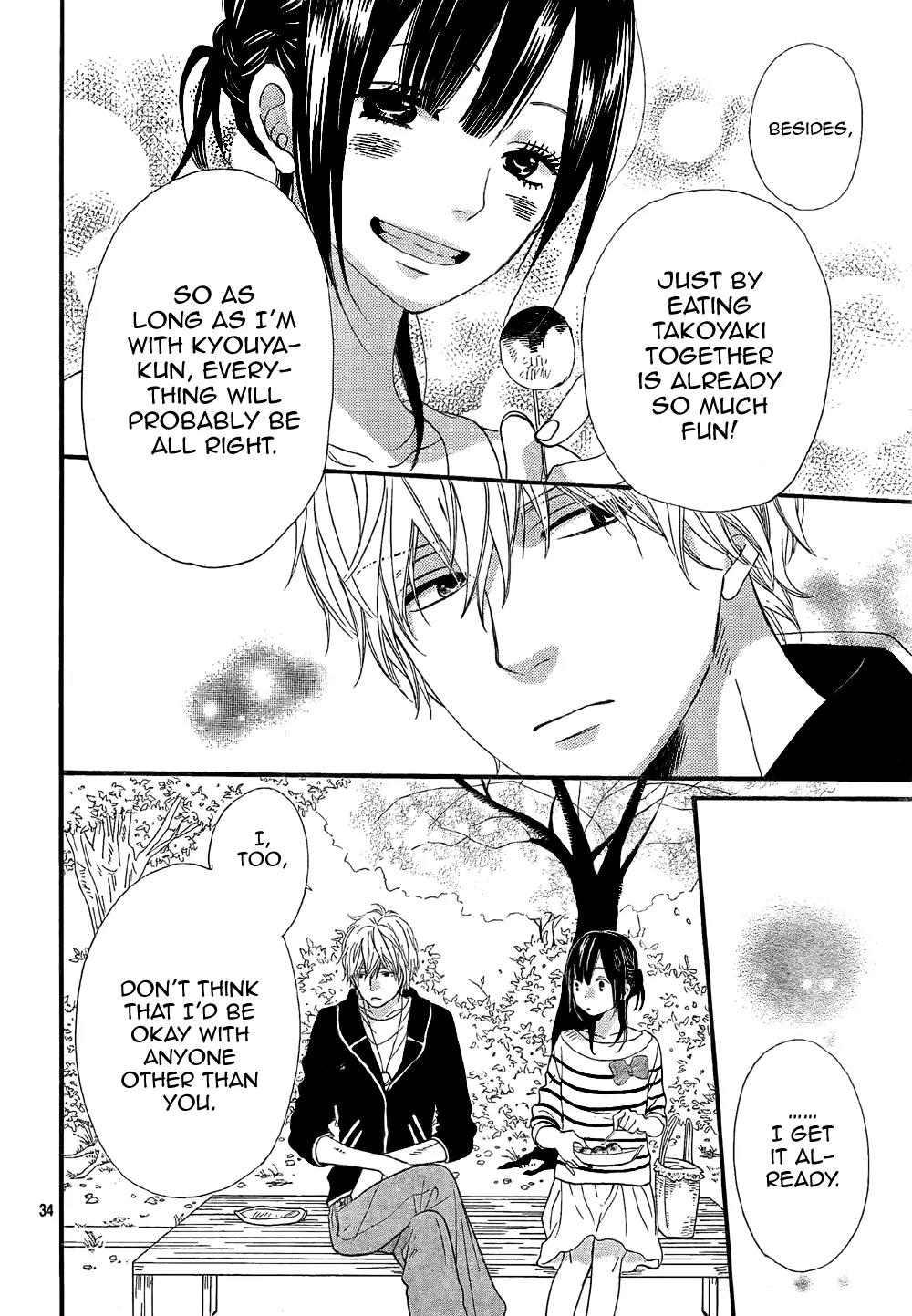 Ookami Shoujo to Kuro Ouji Chapter 12 page 35 - Chapter 12