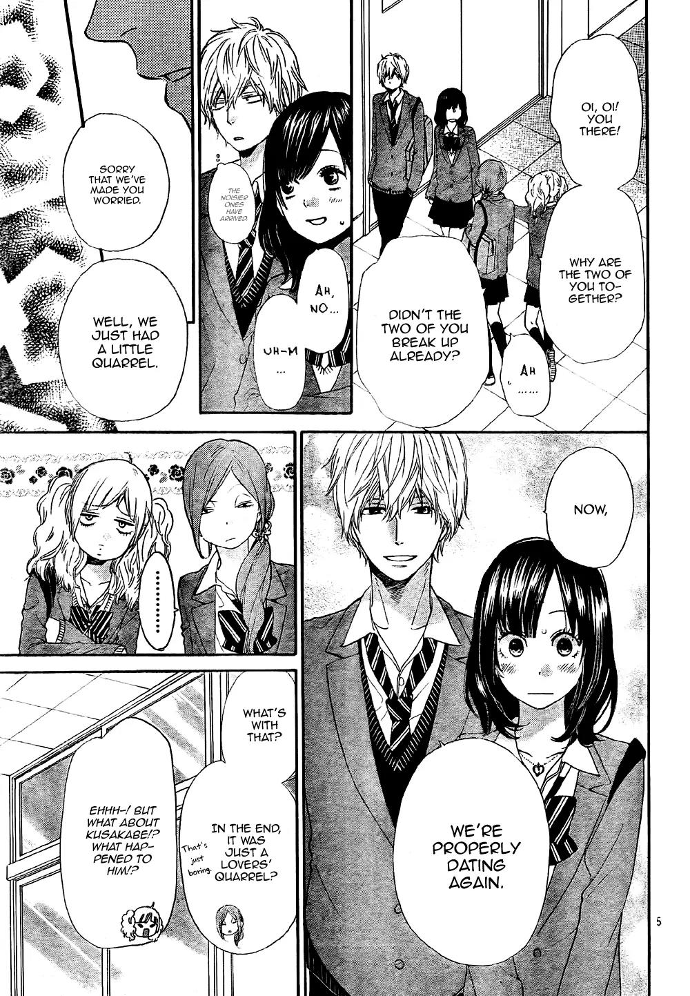 Ookami Shoujo to Kuro Ouji Chapter 12 page 6 - Chapter 12