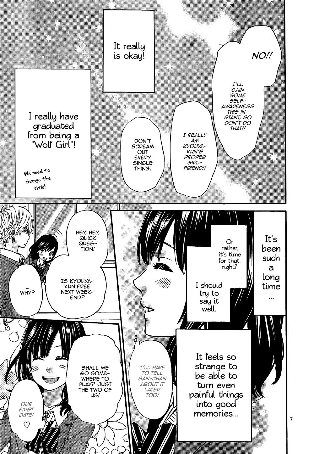 Ookami Shoujo to Kuro Ouji Chapter 12 page 8 - Chapter 12