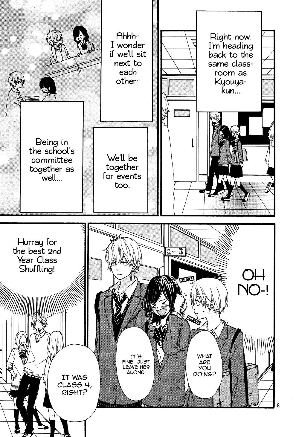 Ookami Shoujo to Kuro Ouji Chapter 13 page 10 - Chapter 13