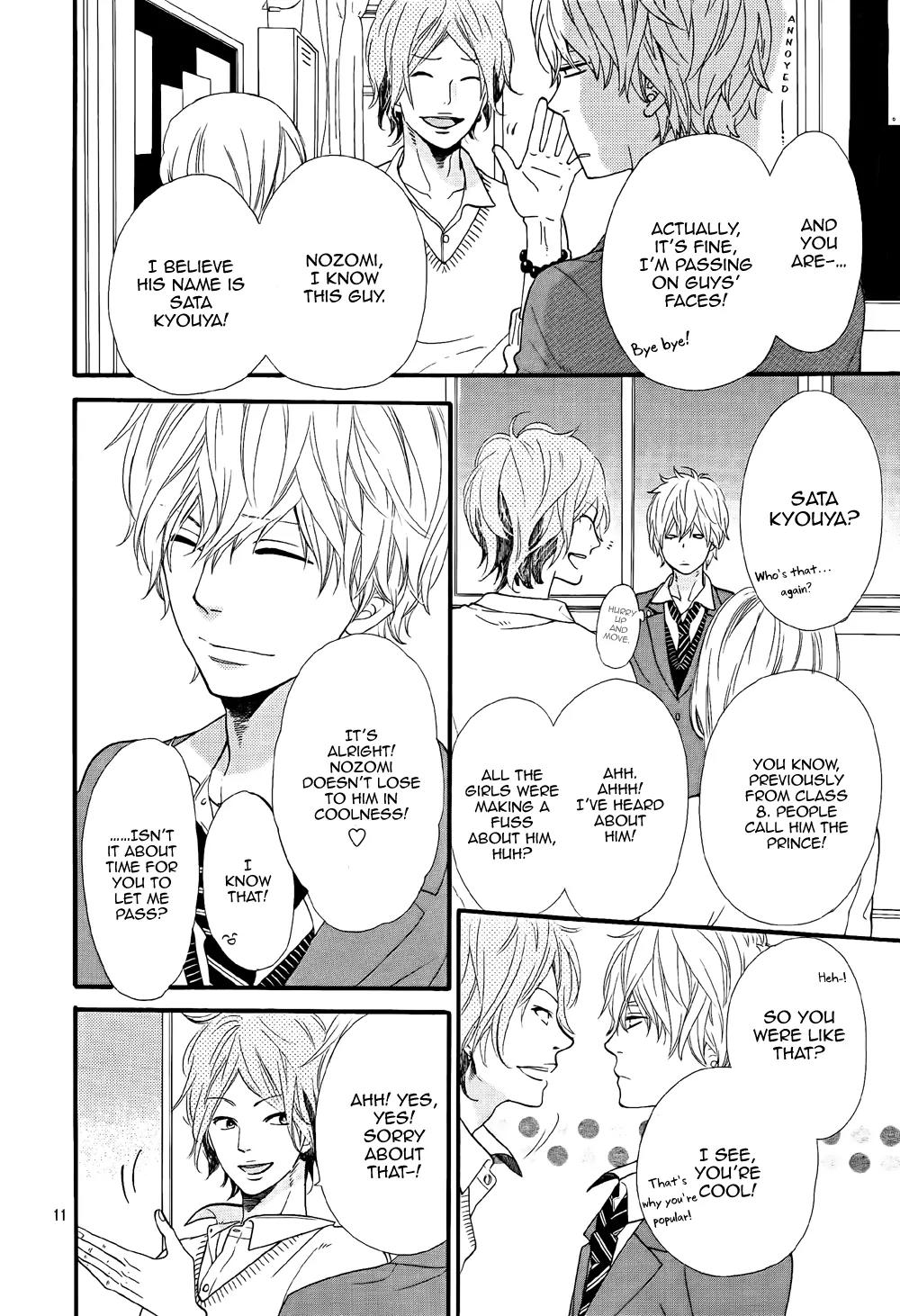Ookami Shoujo to Kuro Ouji Chapter 13 page 13 - Chapter 13