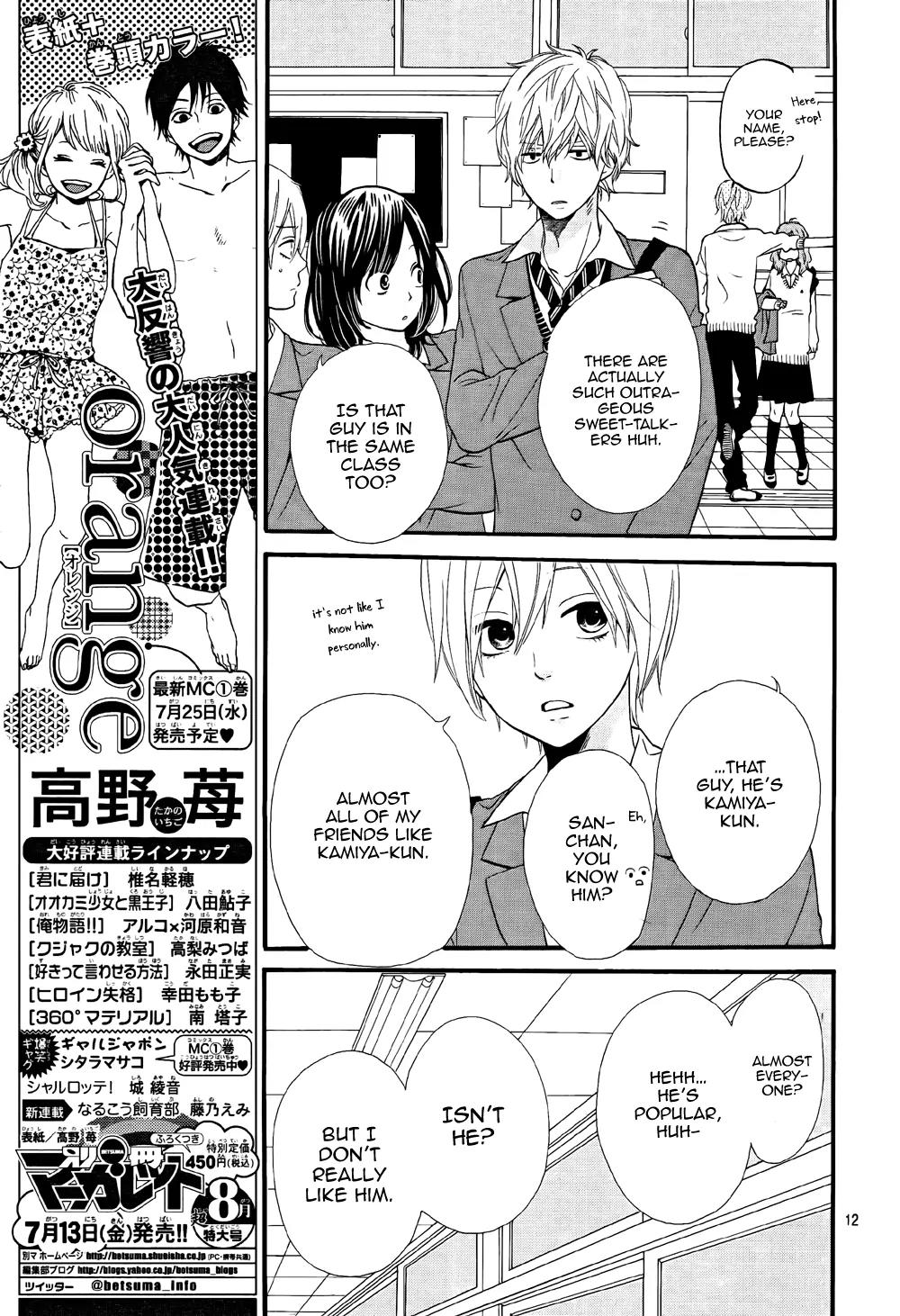 Ookami Shoujo to Kuro Ouji Chapter 13 page 14 - Chapter 13