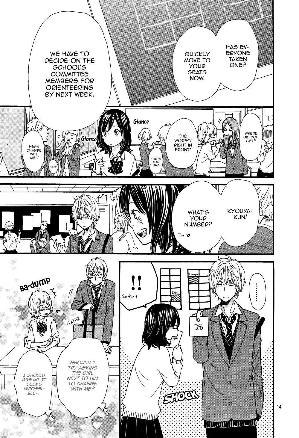 Ookami Shoujo to Kuro Ouji Chapter 13 page 16 - Chapter 13