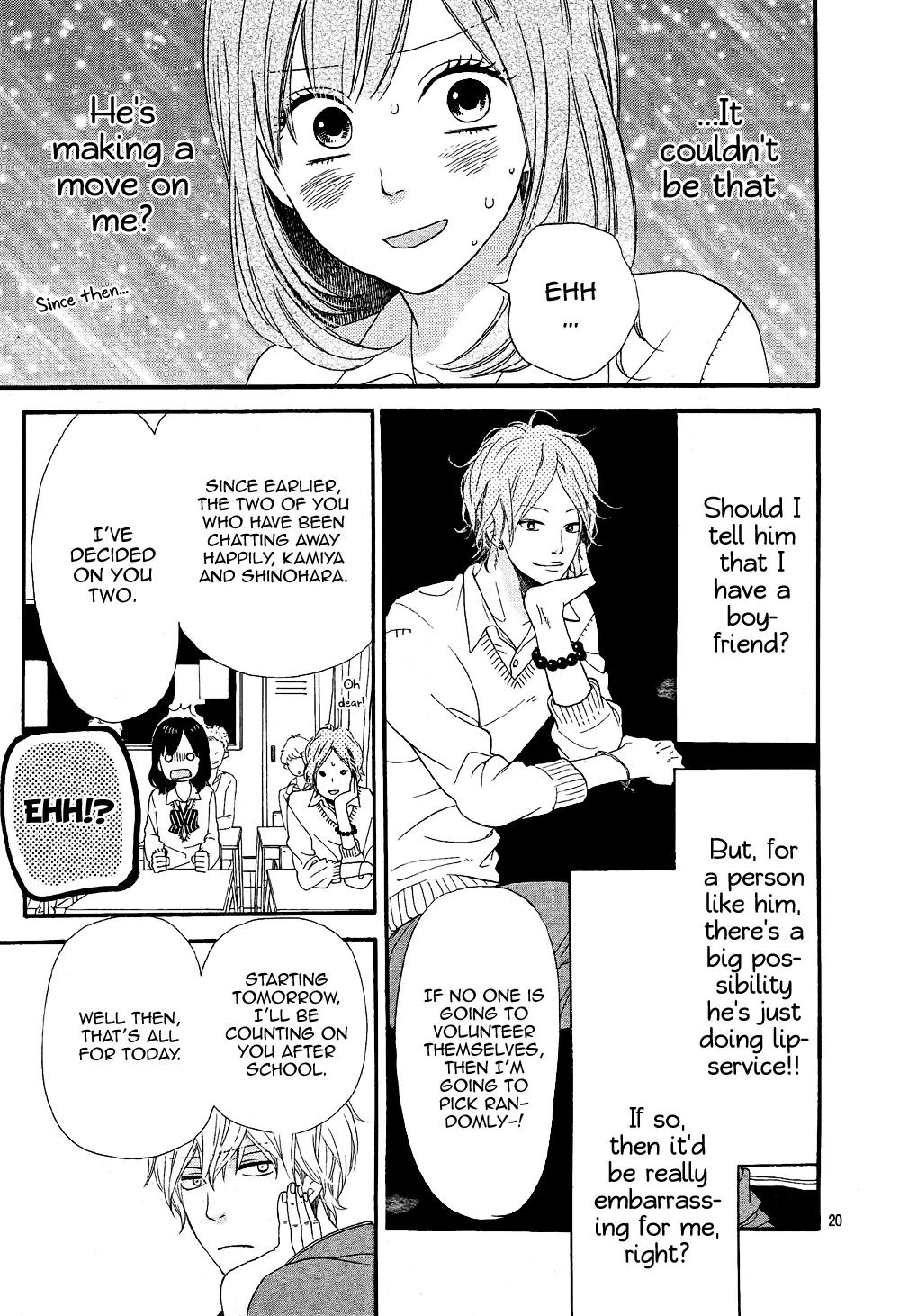 Ookami Shoujo to Kuro Ouji Chapter 13 page 22 - Chapter 13