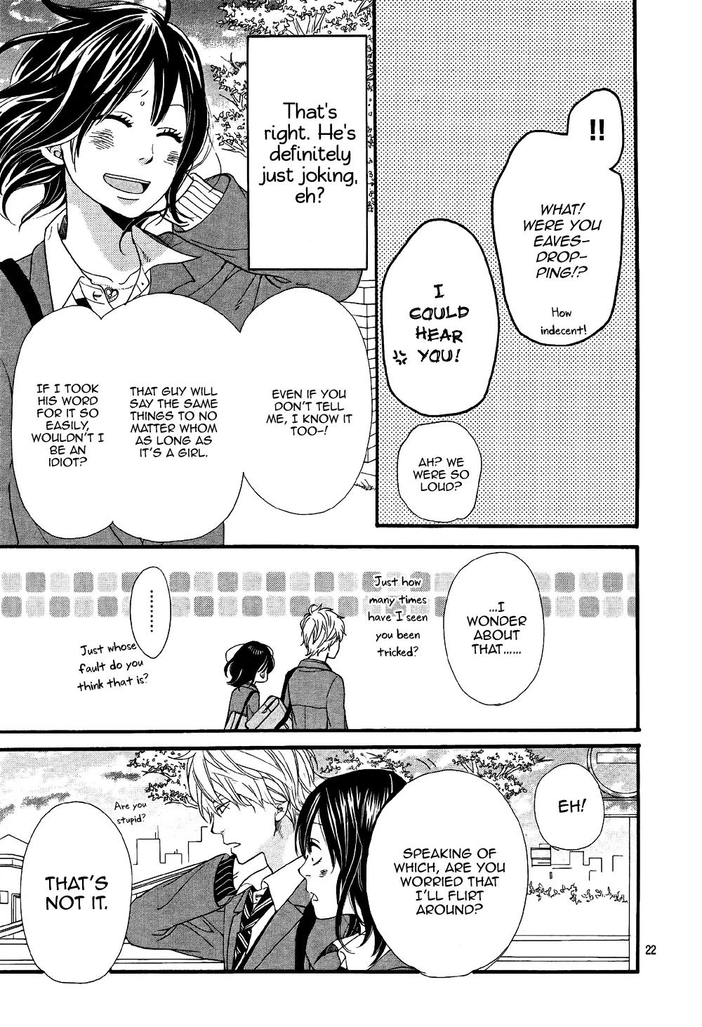 Ookami Shoujo to Kuro Ouji Chapter 13 page 24 - Chapter 13