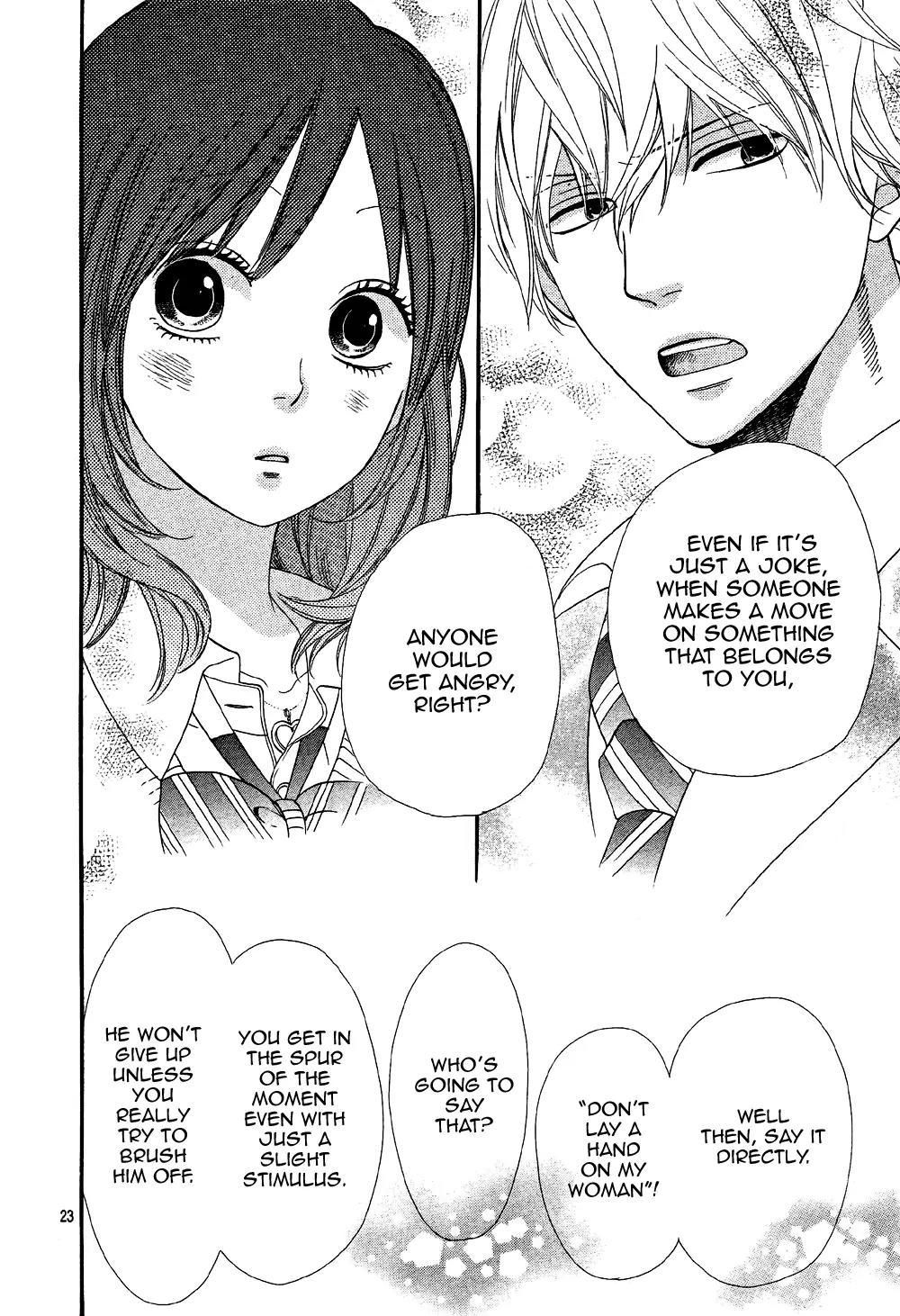 Ookami Shoujo to Kuro Ouji Chapter 13 page 25 - Chapter 13