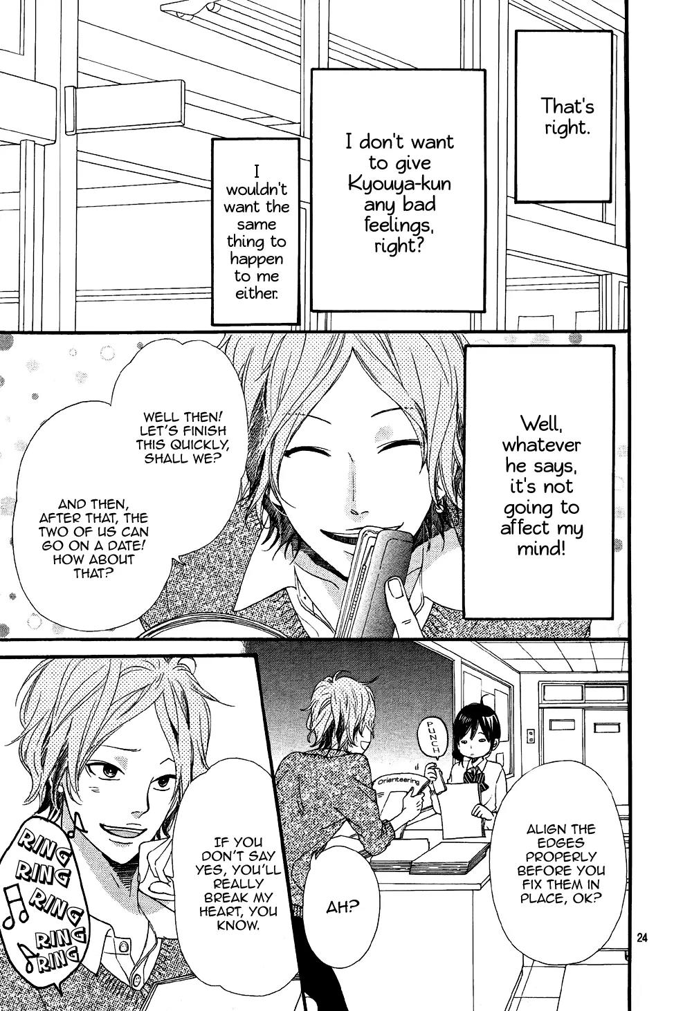 Ookami Shoujo to Kuro Ouji Chapter 13 page 26 - Chapter 13