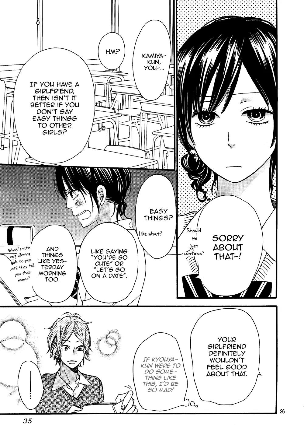 Ookami Shoujo to Kuro Ouji Chapter 13 page 28 - Chapter 13